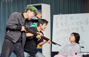 学生汇演