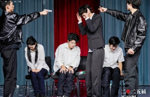 学生汇演