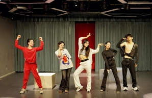 学生汇演