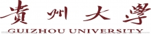 贵州大学